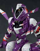 Gargantia on the Verdurous Planet Max Factory PLAMAX SG-02 Machine Caliber X3752 Striker