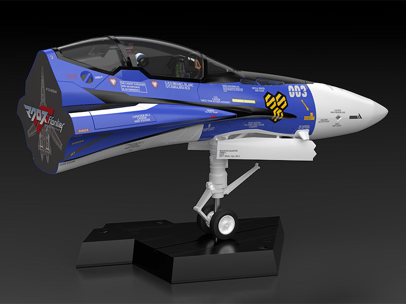 Macross F PLAMAX MF-61: minimum factory Fighter Nose Collection VF-25G (Michael Blanc's Fighter)