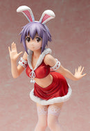 The Disappearance of Nagato Yuki-chan FREEing Yuki Nagato: Bunny Ver.