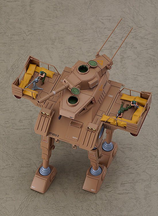 Fang of the Sun Dougram Max Factory COMBAT ARMORS MAX21: Abitate F44B Tequila Gunner