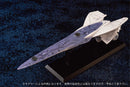 Legend of the Galactic Heroes Die Neue These AQUAMARINE HCK-03 Legend of the Calactic Heroes Die Neue These Galactic Empire battle ship Brunhild