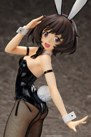 GIRLS und PANZER der Film FREEing Yukari Akiyama: Bunny Ver.