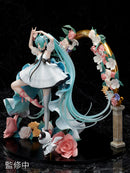 Hatsune Miku FURYU Corporation Hatsune Miku "MIKU WITH YOU 2019" Ver.