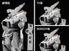 Mobile Police Patlabor Good Smile Company MODEROID AV-98 Ingram & Bulldog Set (re-run)