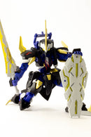 Pla Act PLUM 09: Arthur-Shadow Knight-