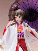 KONOSUBA -God's blessing on this wonderful world!- Legend of Crimson FURYU Corporation Megumin - Shiromuku - 1/7 Scale Figure