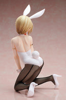 Strawberry 100% FREEing Tsukasa Nishino: Bunny Ver.