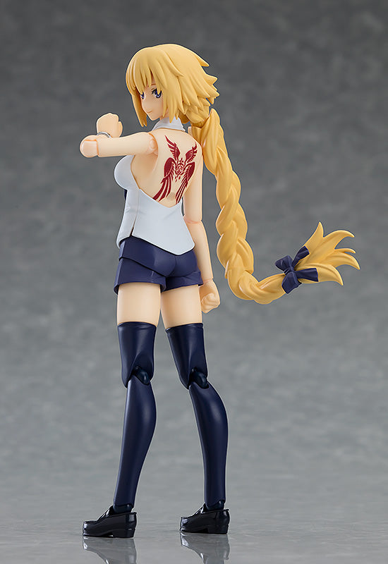 466 Fate/Apocrypha figma Ruler: Casual ver.