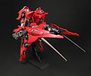 MURAKUMO PLUM A.R.K. Cloud Breaker 01 [Renewal Ver.]