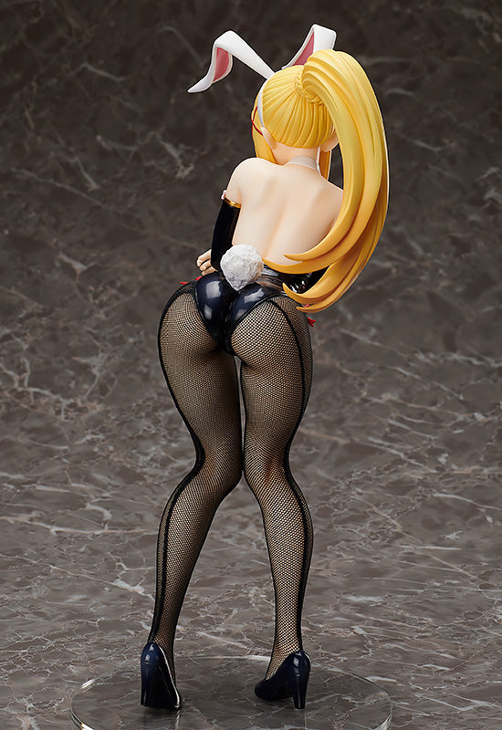 KONO SUBARASHII SEKAI NI SYUKUFUKU WO! LEGEND OF CRIMSON FREEing Darkness: Bunny Ver.