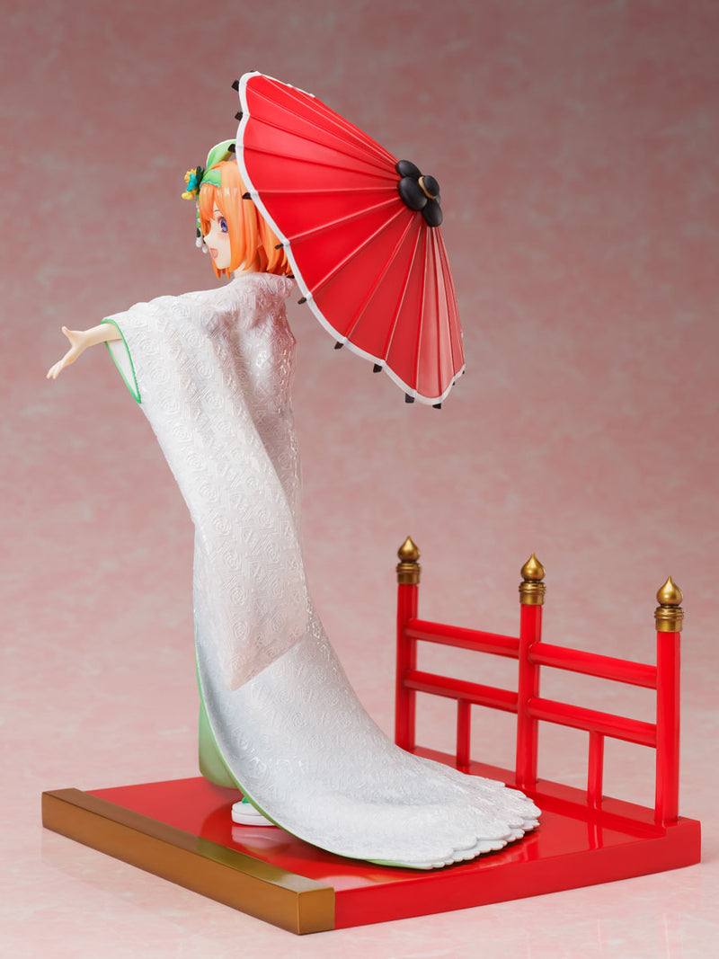 The Quintessential Quintuplets 2 FURYU Yotsuba Nakano Shiromuku