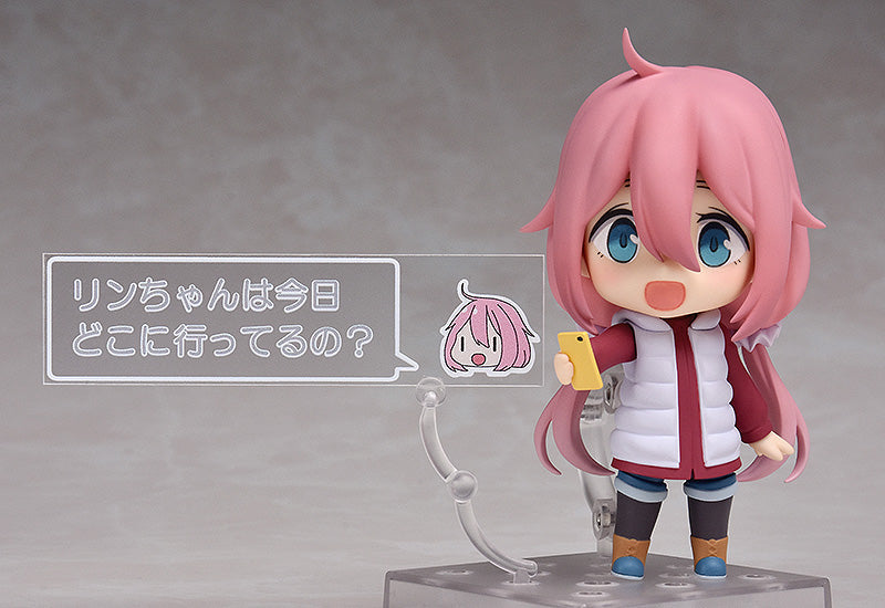 0903 Yuru Camp Laid-Back Camp Nendoroid Nadeshiko Kagamihara (3rd run)