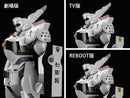 Mobile Police Patlabor Good Smile Company MODEROID AV-98 Ingram & Bulldog Set