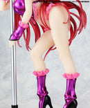 High School DxD KAITENDOH Rias Gremory Pole Dance ver.～Purple Color～