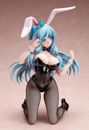 Arifureta: From Commonplace to World's Strongest FREEing Shea Haulia: Bunny Ver.