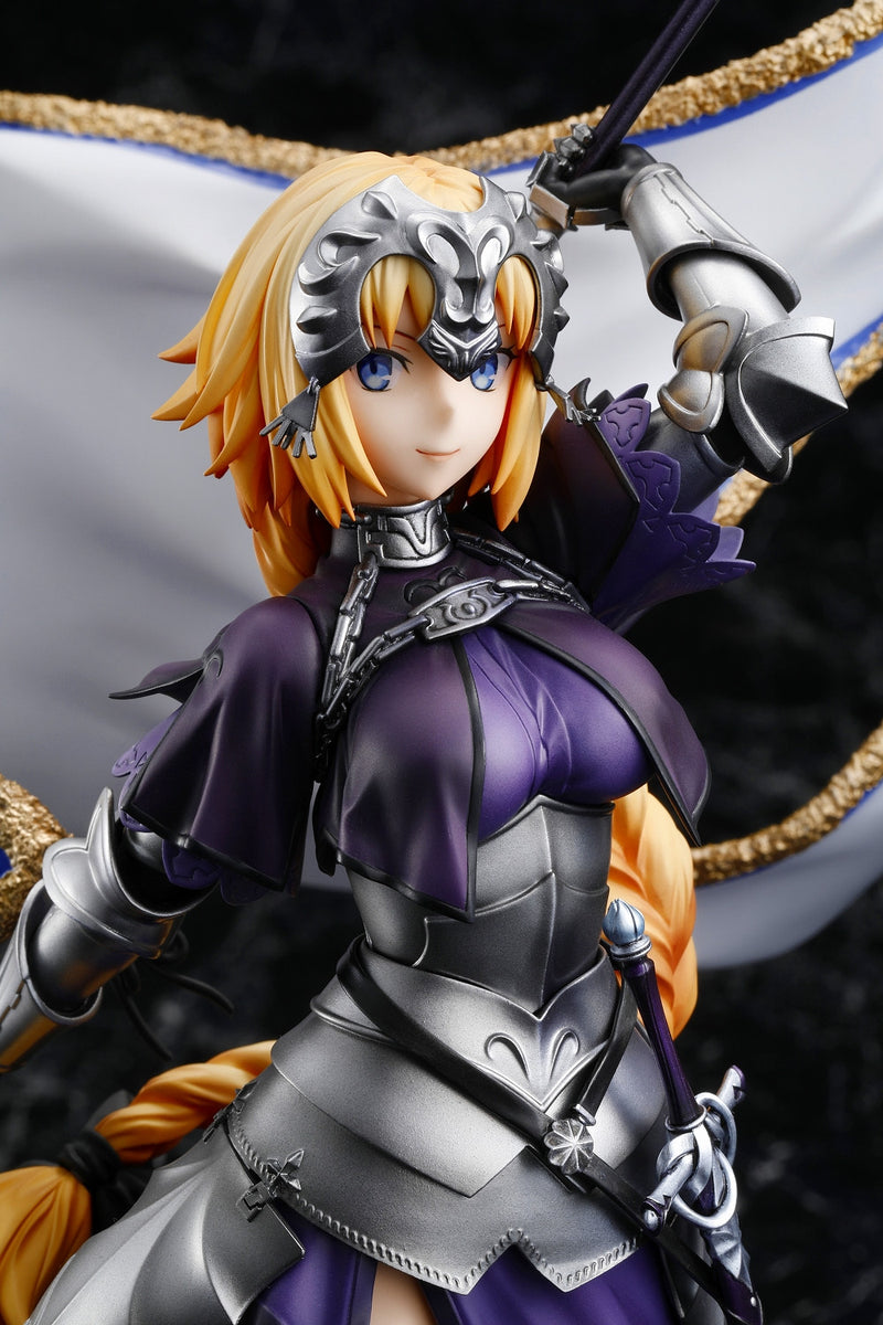 Fate/Grand Order KADOKAWA Ruler/Jeanne d'Arc