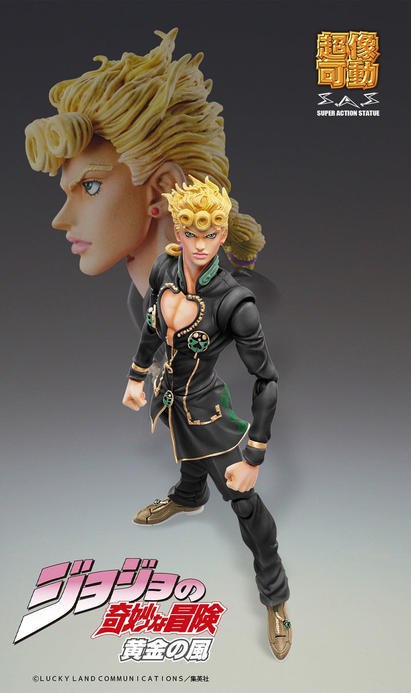 JOJO'S BIZARRE ADVENTURE Part5 [Golden Wind] Medicos Entertainment Chozokado「Giorno Giovanna Ver.BLACK」