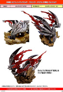 MONSTER HUNTER CAPCOM CFB Creator's Model Valphalk Re-pro Model [Repeat Sales](3rd run)