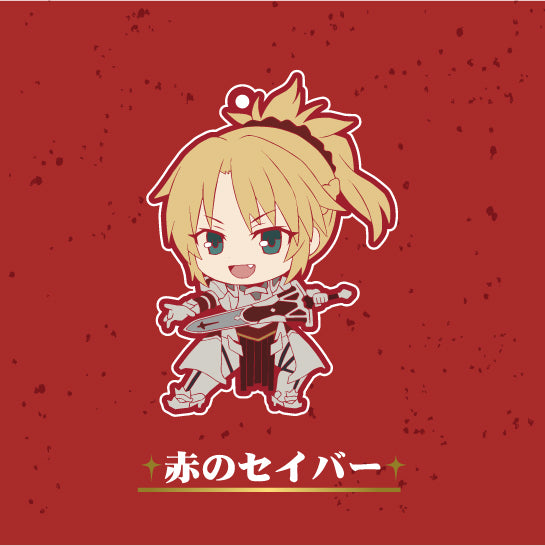 Fate/Apocrypha chara-ani NIITENGOMU (Set of 10 Characters)