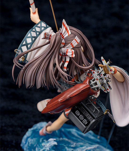Kantai Collection -KanColle- Phat! Zuihou