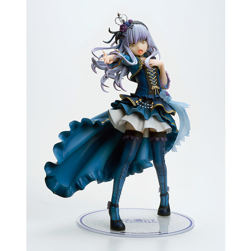 BanG Dream! Girls Band Party! Bushiroad Creative VOCAL COLLECTION Yukina Minato from Roselia (Re-Run)