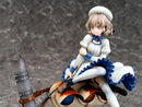 In/Spectre Phat! Company Kotoko Iwanaga