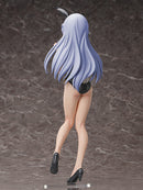A Certain Magical Index III FREEing Index: Bare Leg Bunny Ver.