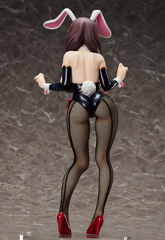 KONO SUBARASHII SEKAI NI SYUKUFUKU WO! LEGEND OF CRIMSON FREEing Yunyun: Bunny Ver.