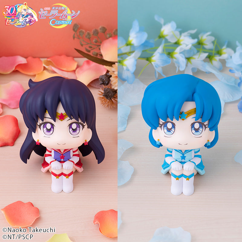 Sailor Moon Cosmos the movie MEGAHOUSE Look up Eternal Sailor Mercury＆Eternal Sailor Mars 【with gift】