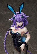 Hyperdimension Neptunia FREEing Purple Heart: Bunny Ver.