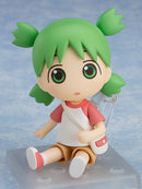 1064 YOTSUBA&! Nendoroid Yotsuba Koiwai