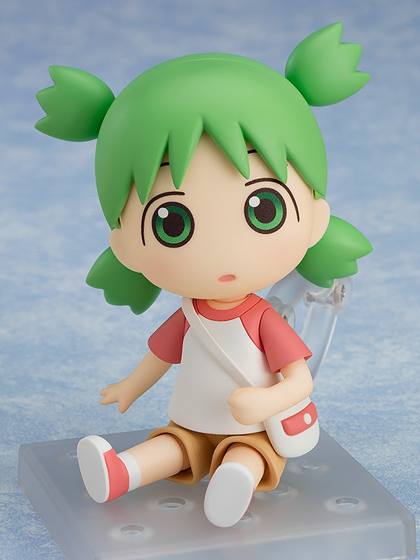 1064 YOTSUBA&! Nendoroid Yotsuba Koiwai