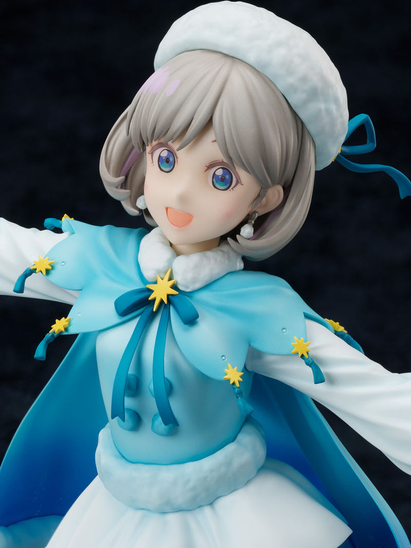 Love Live! Superstar!! FURYU Corporation Tang Keke 1/7 Scale Figure