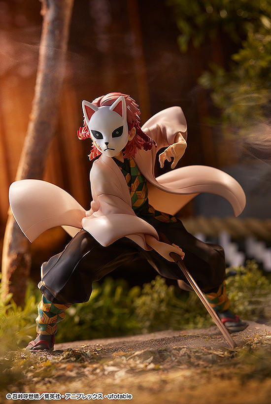 Demon Slayer: Kimetsu no Yaiba Phat! Company Sabito