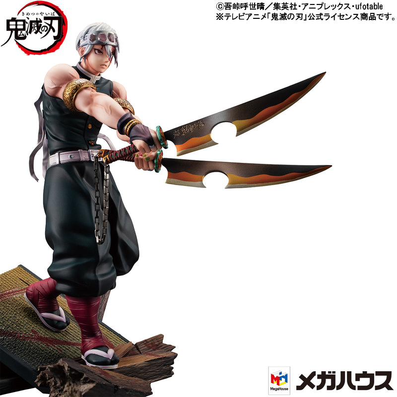 Demon Slayer：Kimetsu no Yaiba MEGAHOUSE G.E.M. Series Tengen Uzui