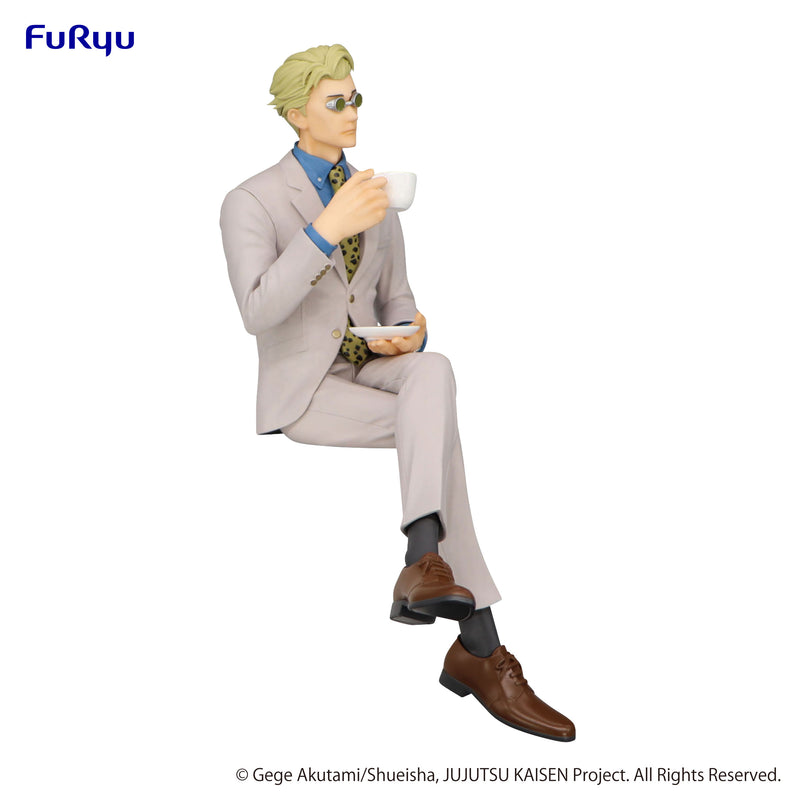 JUJUTSU KAISEN FuRyu Noodle Stopper Figure Kento Nanami