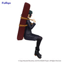 JUJUTSU KAISEN FURYU Noodle Stopper Figure Maki Zen'in