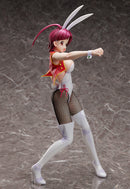 The King of Braves GaoGaiGar Final FREEing Mikoto Utsugi: Bunny Ver.
