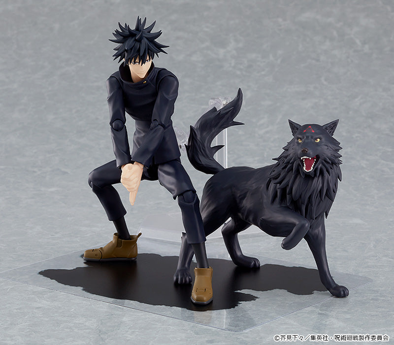 564 Jujutsu Kaisen figma Megumi Fushiguro
