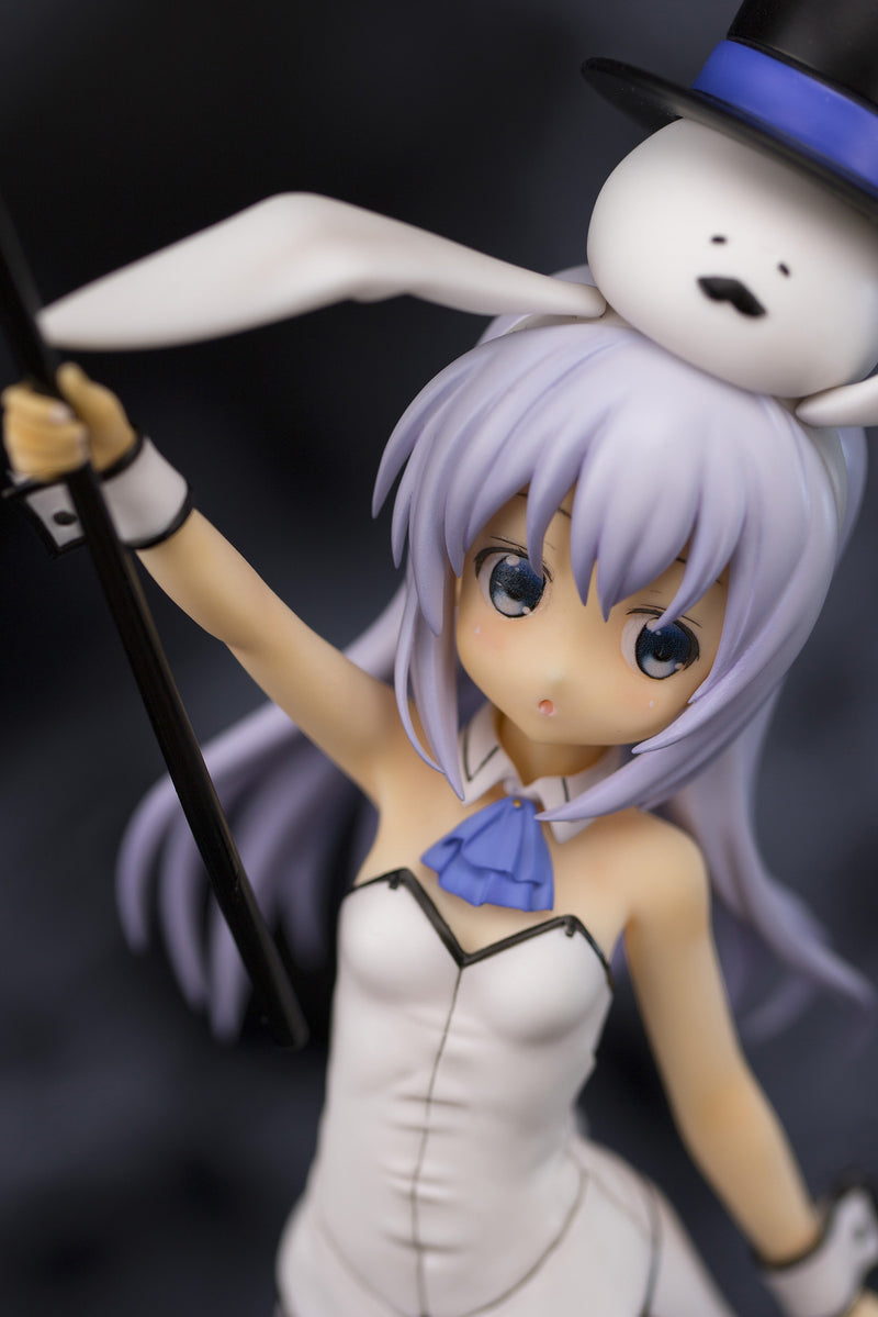 Is the order a rabbit?? B-FULL (FOTS JAPAN) Chino Bunny ver.(Reproduction)