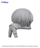 JUJUTSU KAISEN FURYU Hikkake Toge Inumaki