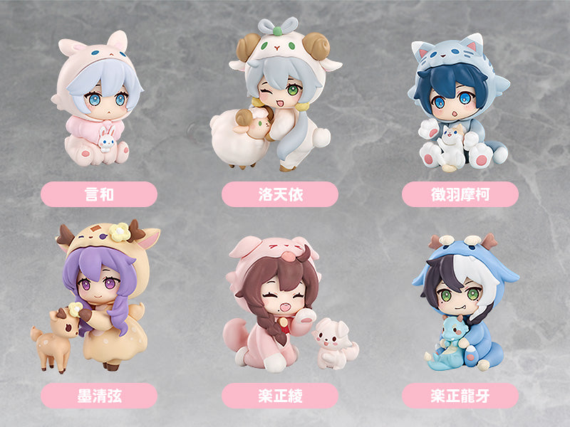 Vsinger Good Smile Arts Shanghai Collectible Figures Vsinger Pupu-chan(Box of 6)