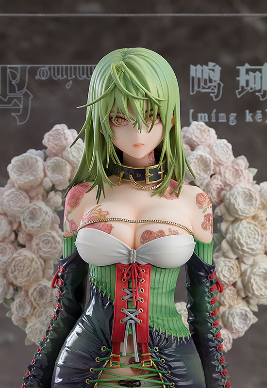 Tuyi Collaboration Good Smile Company Illustration Revelation Yueji Mingke