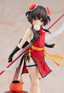 KONO SUBARASHII SEKAI NI SYUKUFUKU WO! KADOKAWA Megumin: Light Novel China Dress Ver.