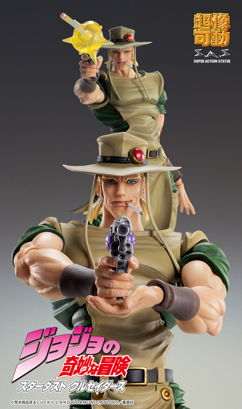 JOJO'S BIZARRE ADVENTURE Part3「Stardust Crusaders」Medicos Entertainments Chozokado「Hol Horse」