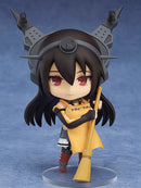 737 Kantai Collection -KanColle- Nendoroid Nagato