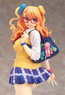 Please Tell Me! Galko-chan Max Factory Galko
