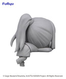 JUJUTSU KAISEN FURYU Hikkake Maki Zen'in