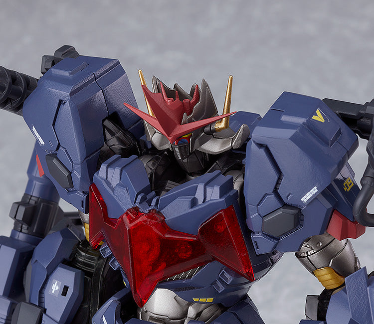 Mazinkaiser Good Smile Company MODEROID Armed Mazinkaiser Govarian