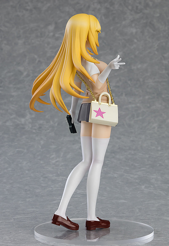 A Certain Scientific Railgun T POP UP PARADE Misaki Shokuhou